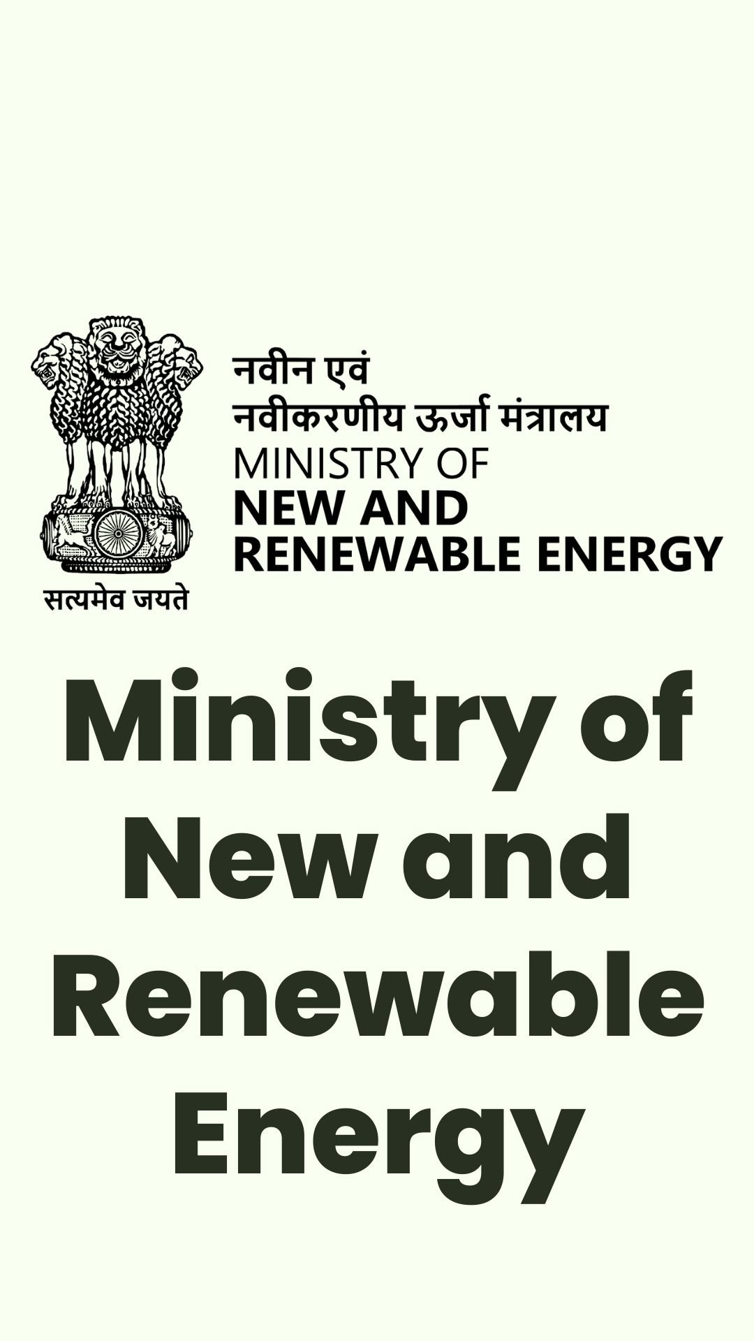 Ministry of New and Renewable Energy