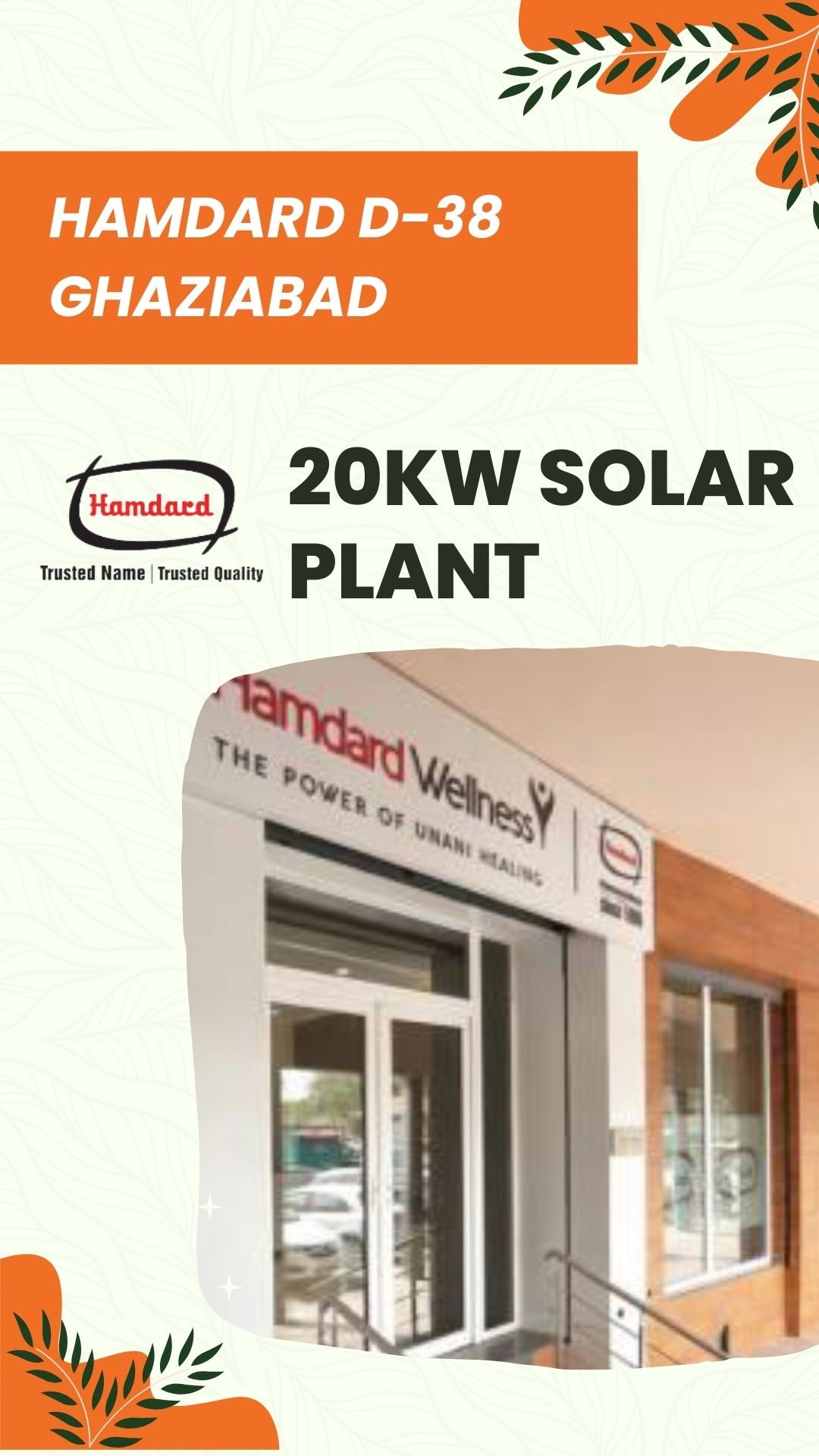 Hamdard D-38 Ghaziabad 20KW Solar Plant