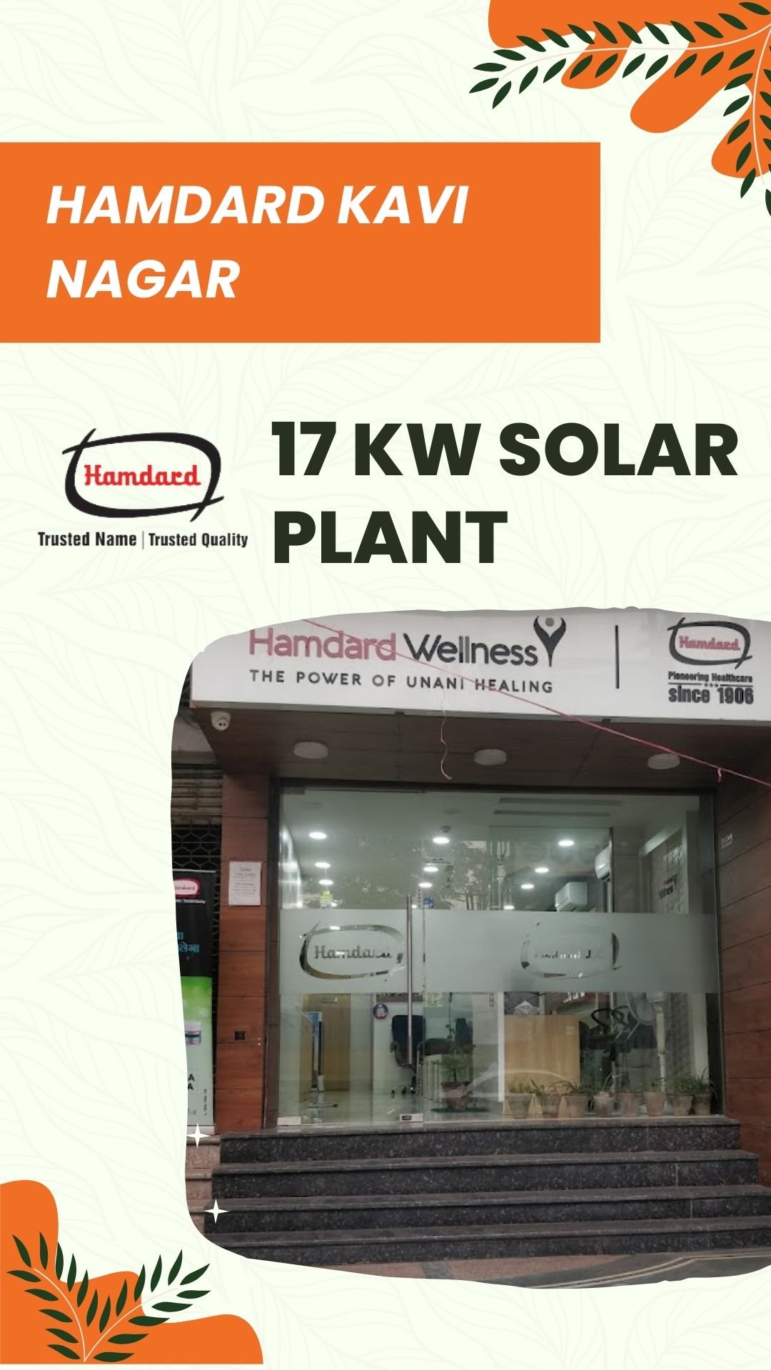 Hamdard Kavi Nagar 17KW Solar Plant