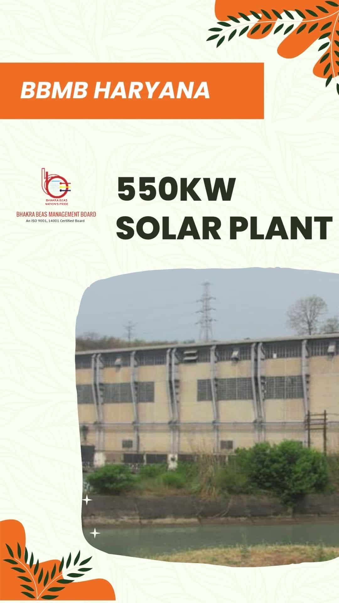 BBMB Haryana 550KW Solar Plant