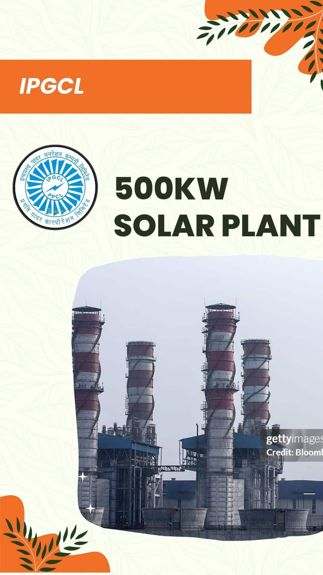 IPGCL 500KW Solar Plant
