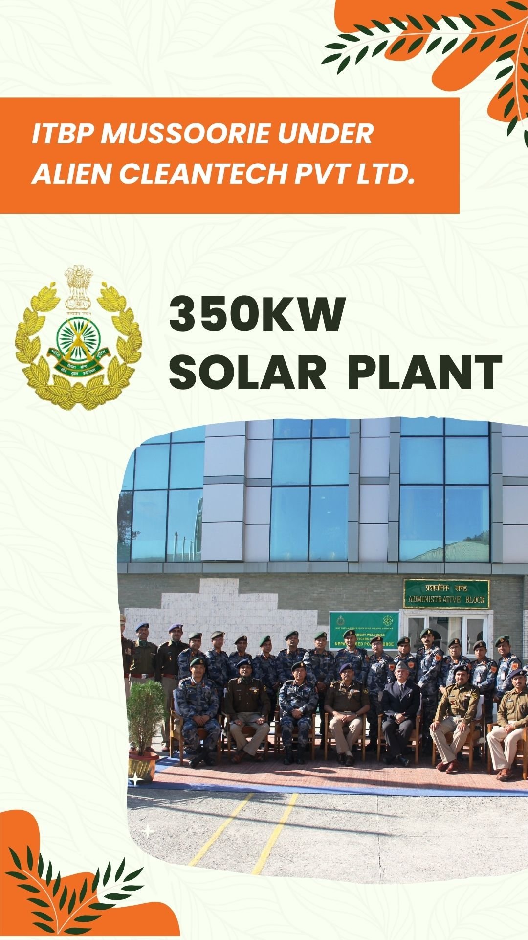 ITBP Mussoorie 350KW Solar Plant