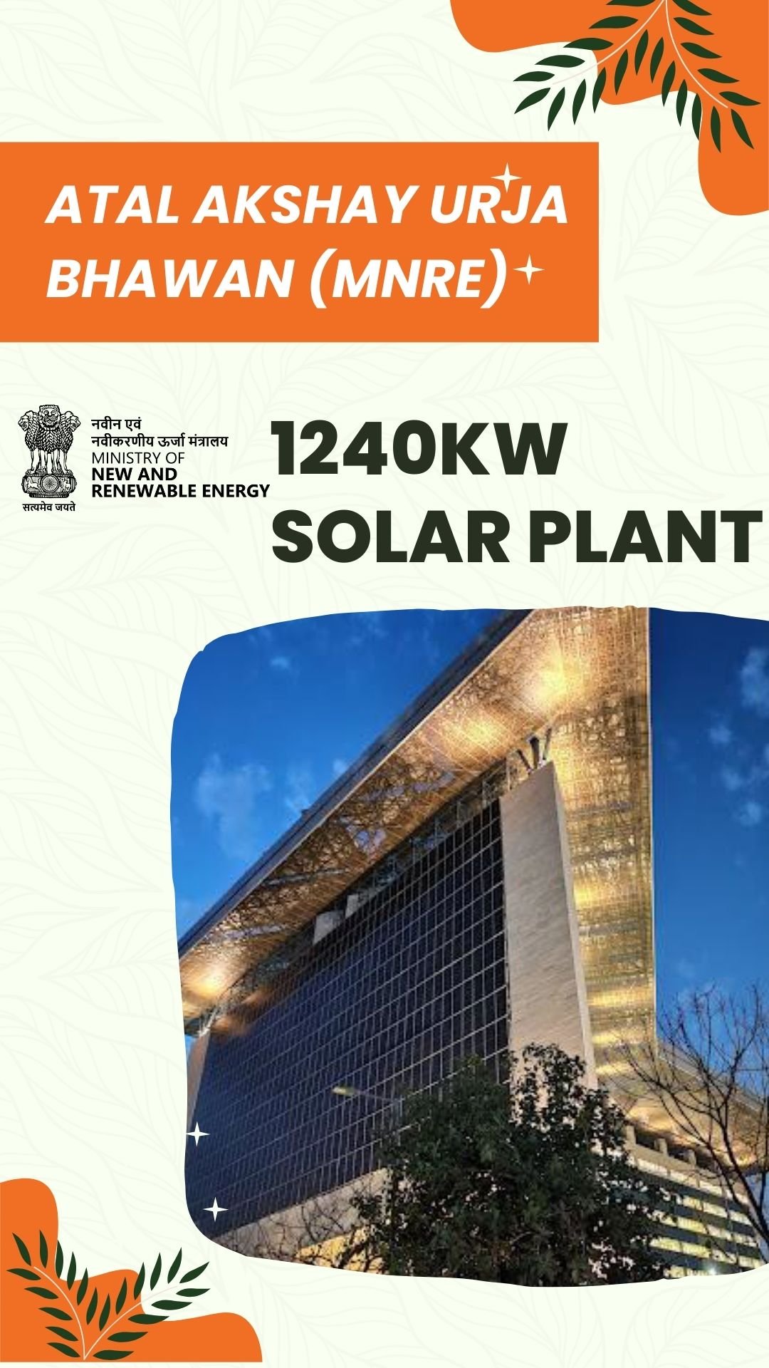 RBI 90 KW Solar Plant