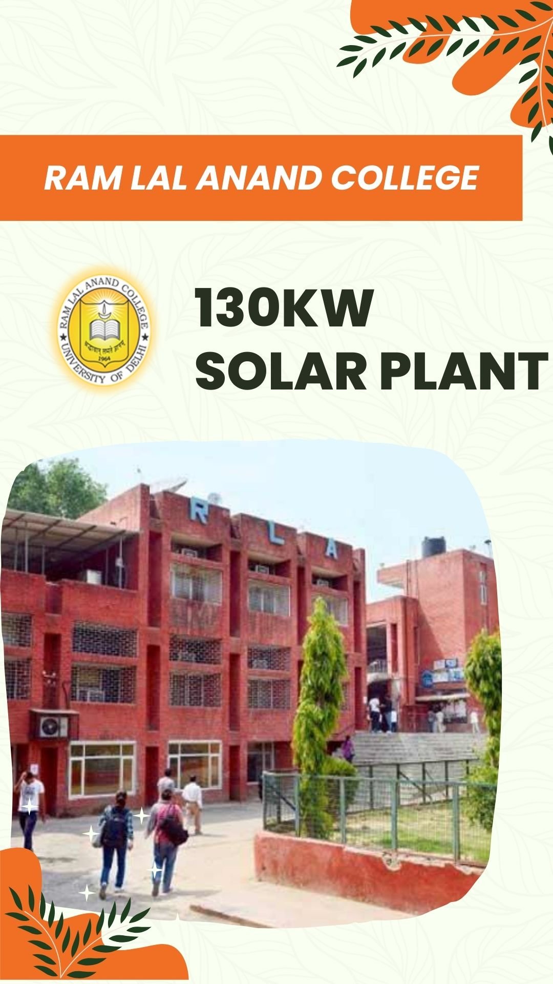 Ram Lal Anand College Solar Project