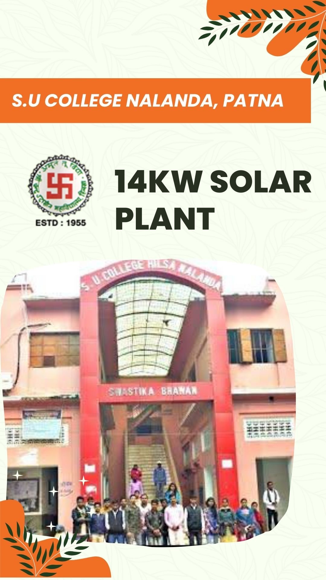 S.U College Nalanda Patna Solar Project