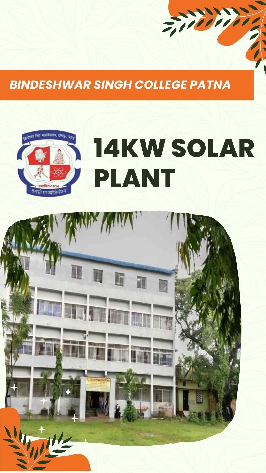 Bindeshwar Singh College Patna Solar Project