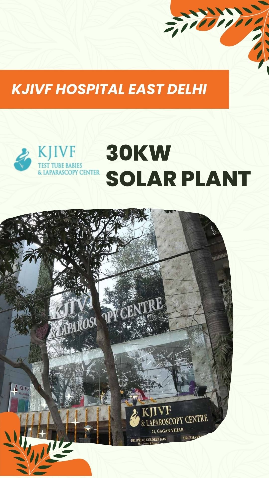 KJIVF Hospital East Delhi Solar Project