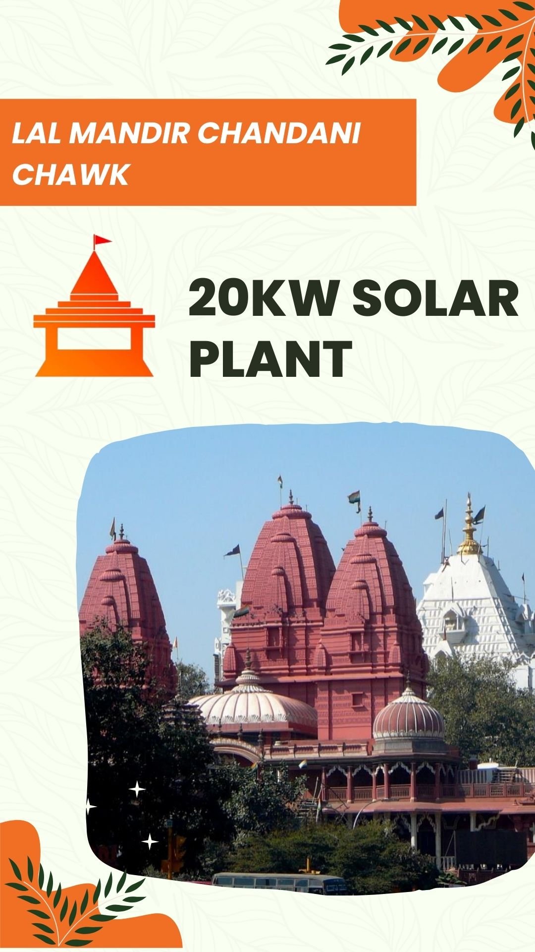 Lal Mandir Chandani Chowk 20KW Solar Plant