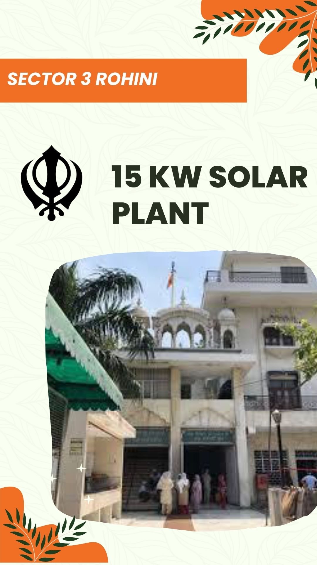 Sector 3 Rohini 15KW Solar Plant