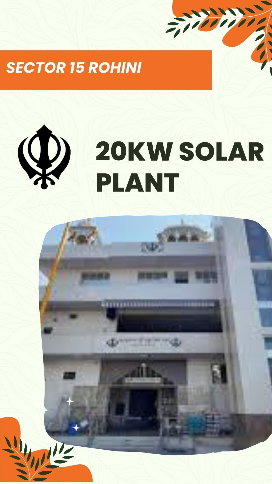Sector 15 Rohini 20KW Solar Plant