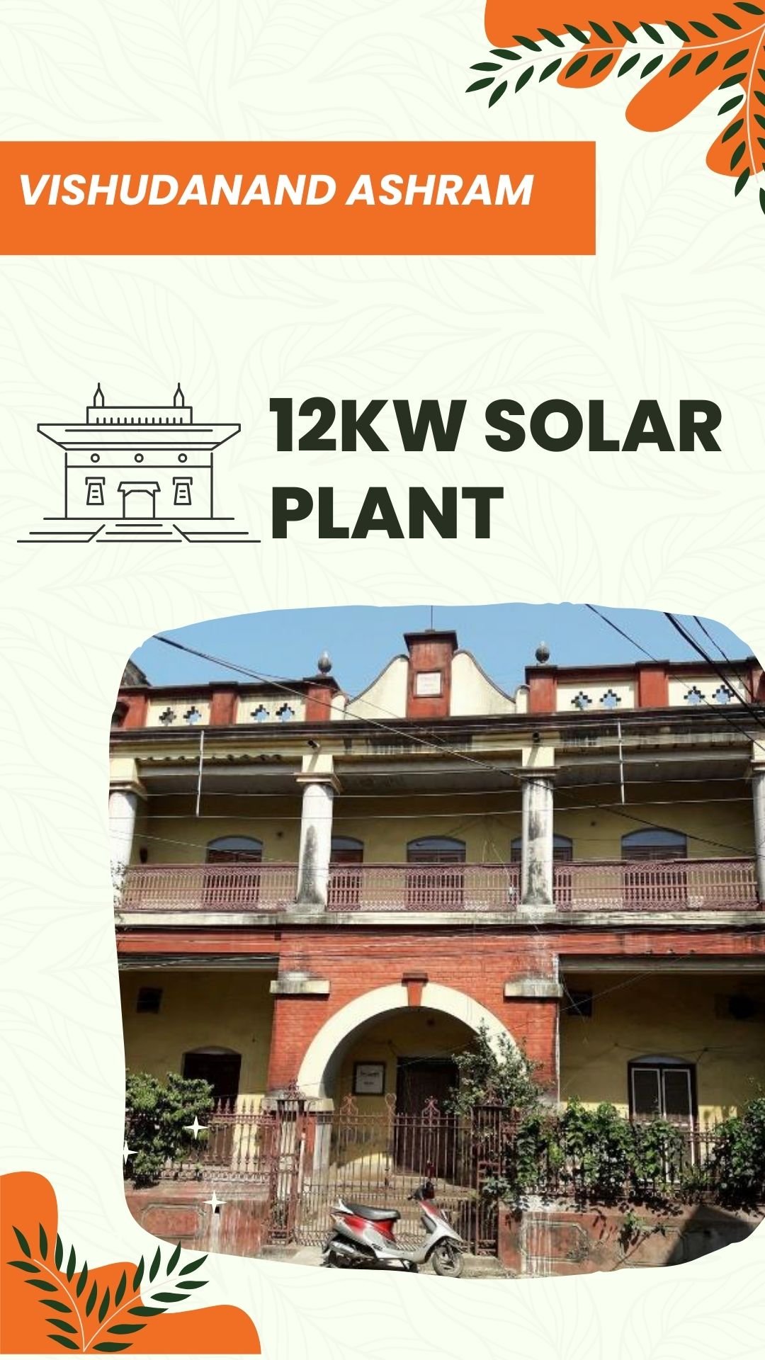 Vishudanand Ashram 12KW Solar Plant