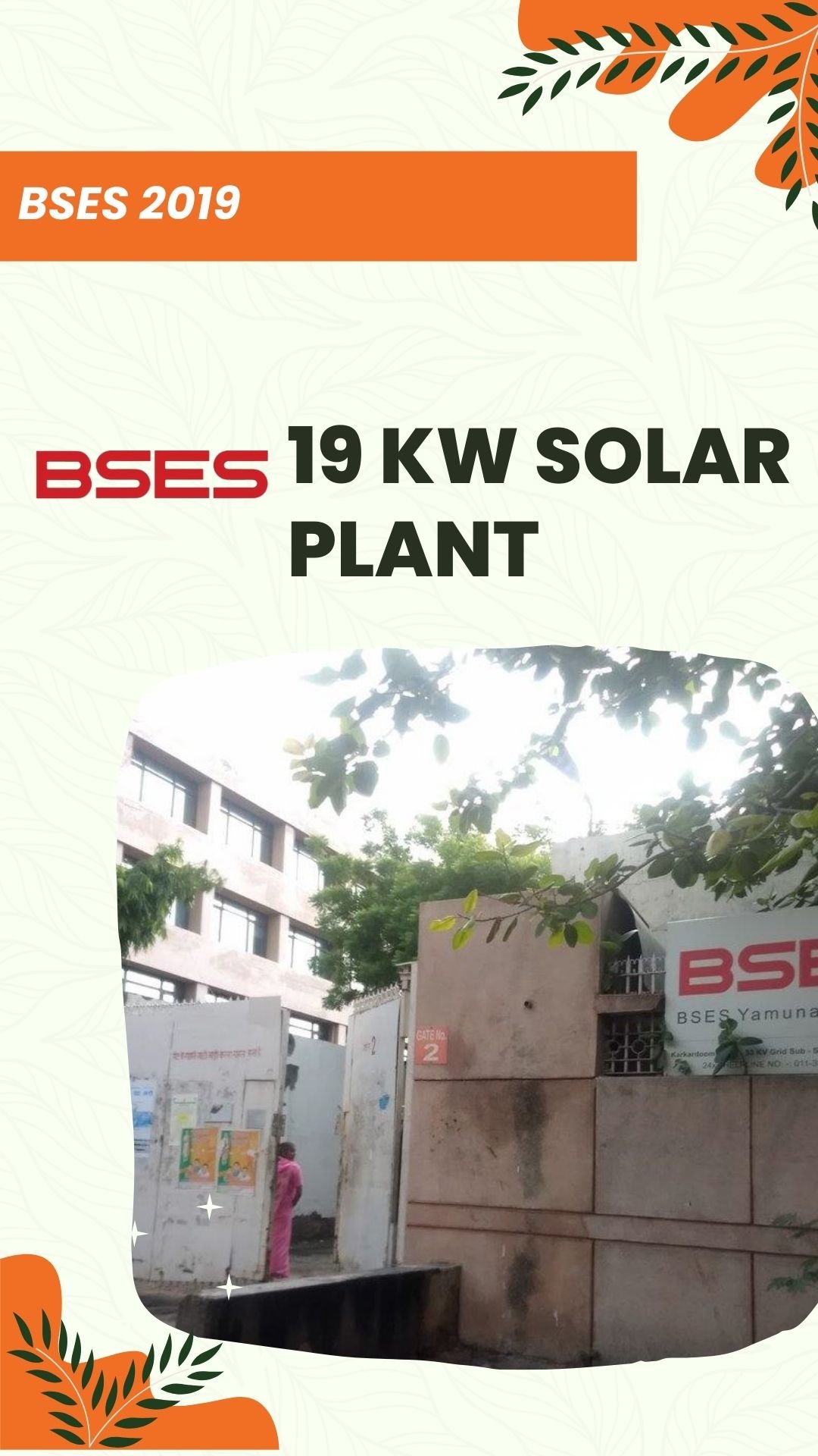 BSES 2019 Solar Plant Project