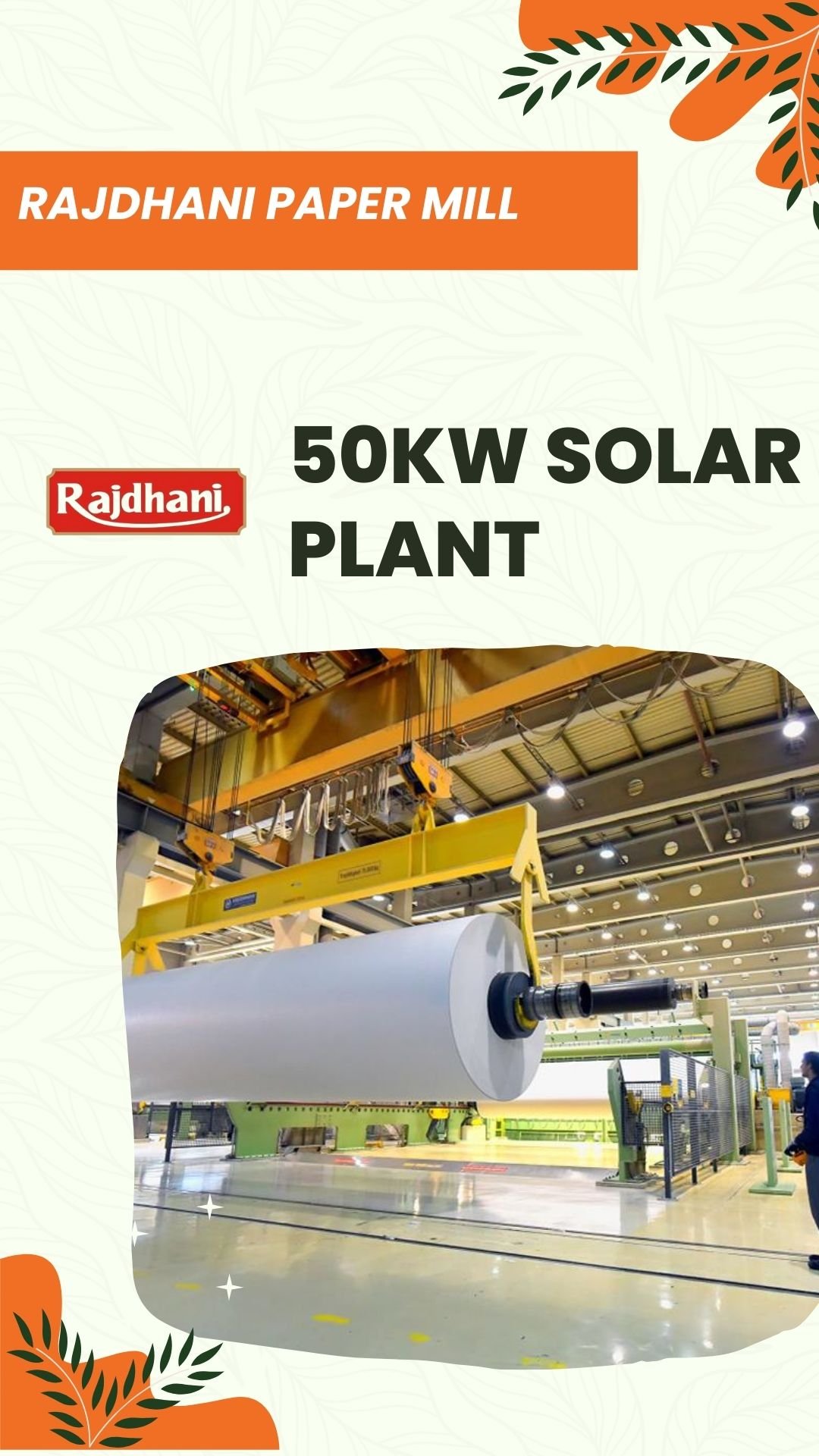 Rajdhani Paper Mill Solar Project