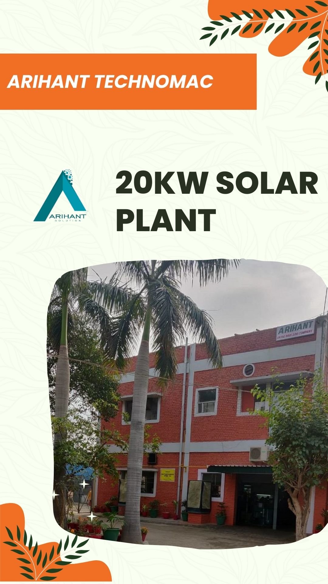 Arihant Technomac Solar Project
